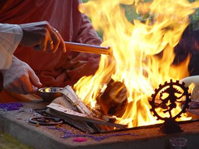 What is Yagya
