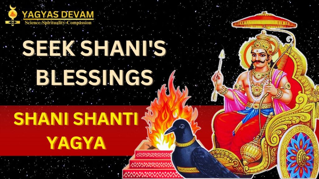 shani-shanti-puja