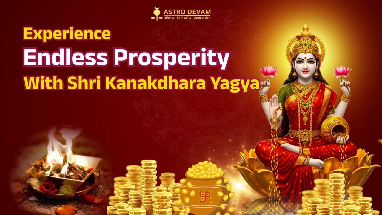 shri-kanakdhara-puja-benefits